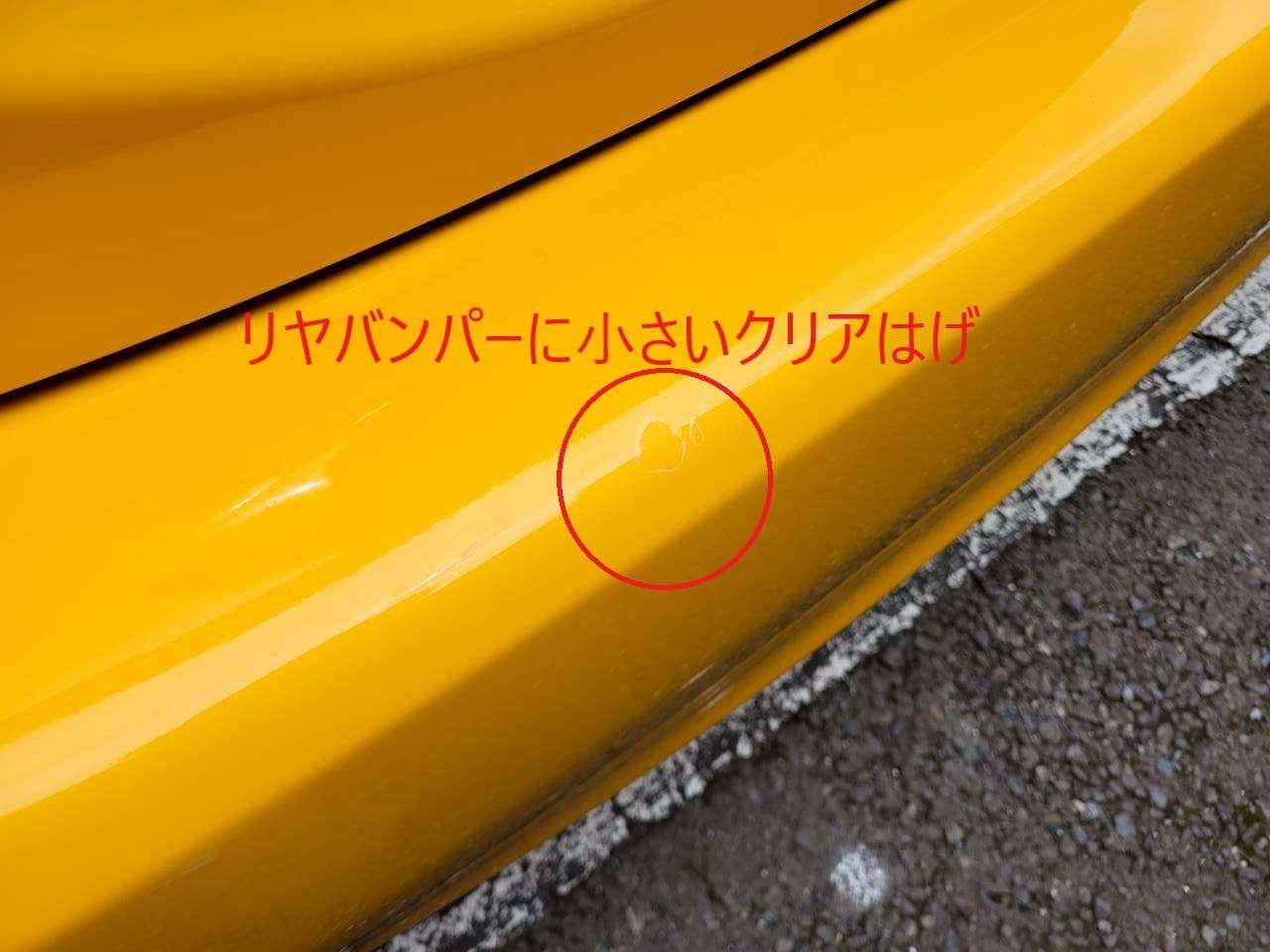 アクア　Gブラックソフトレザーセレクション