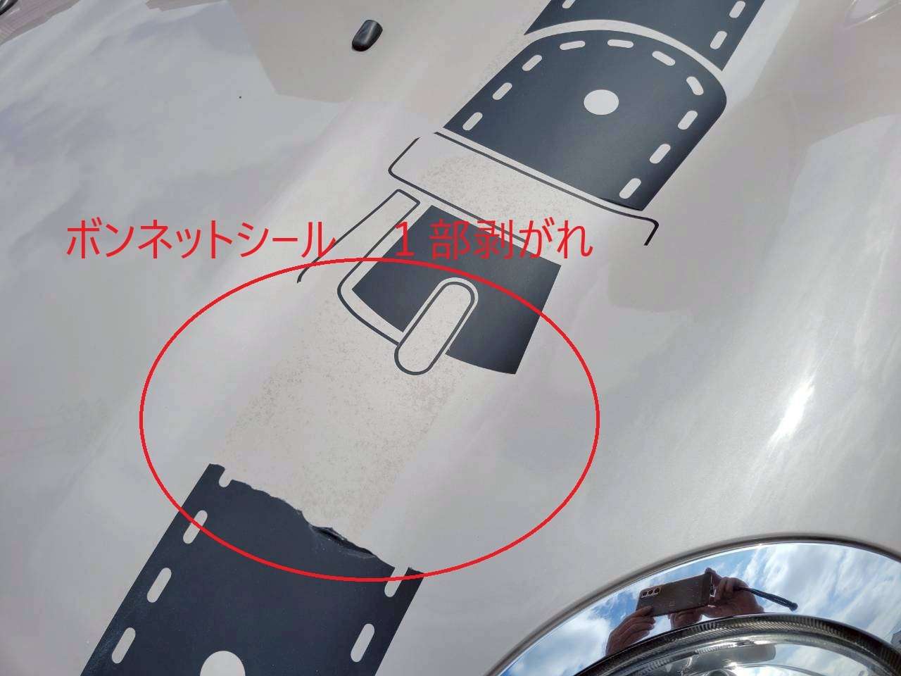 ＢＭＷミニ 　ベーカーストリート　特別仕様車