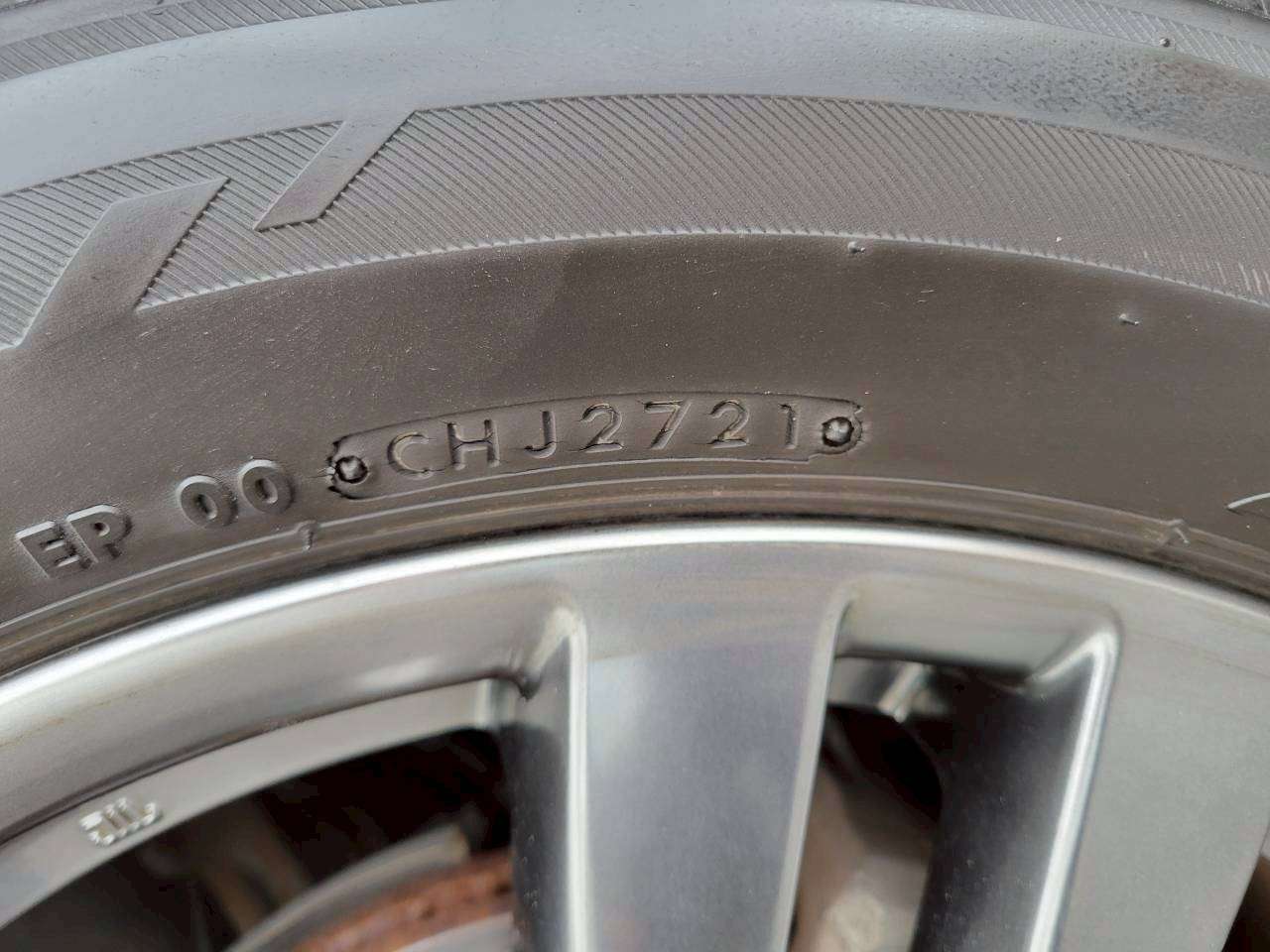 日産　エルグランド250ハイウェイスター　アーバンクロム