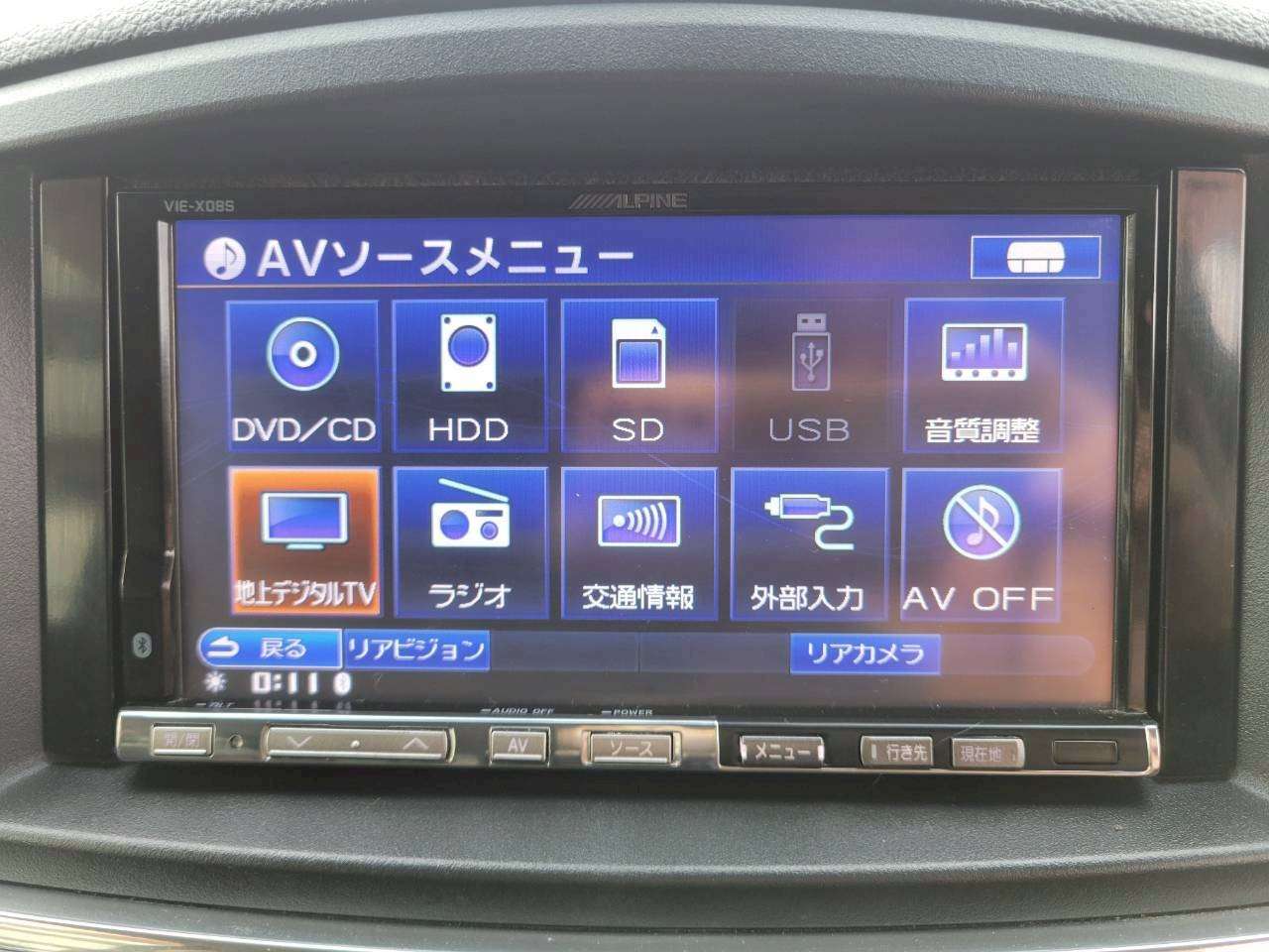 日産　エルグランド250ハイウェイスター　アーバンクロム