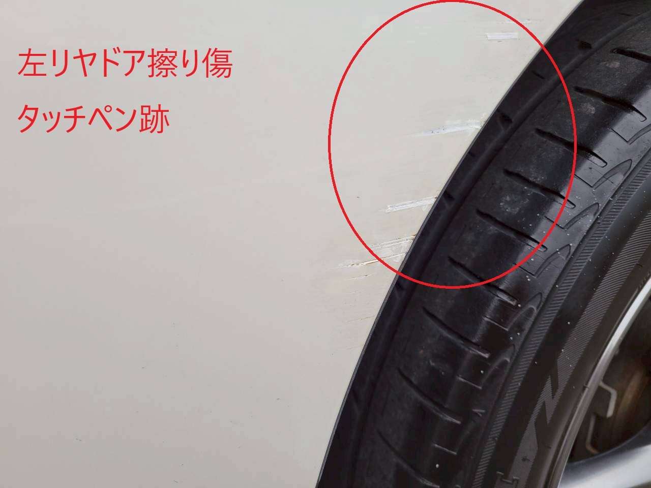 日産　エルグランド250ハイウェイスター　アーバンクロム