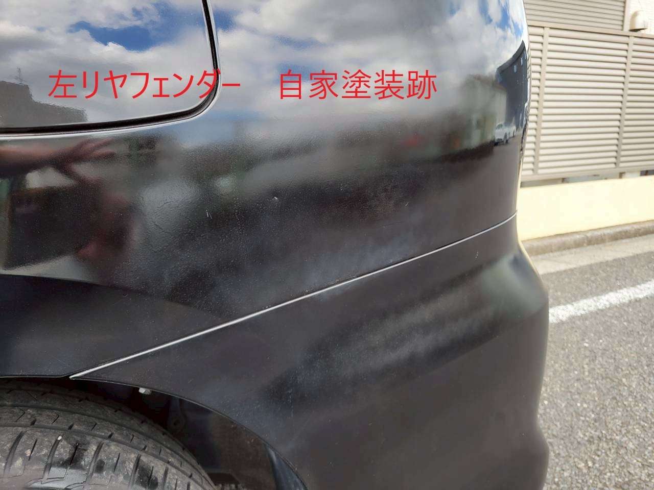 エスティマ　２．４アエラスGエディション　中期モデル