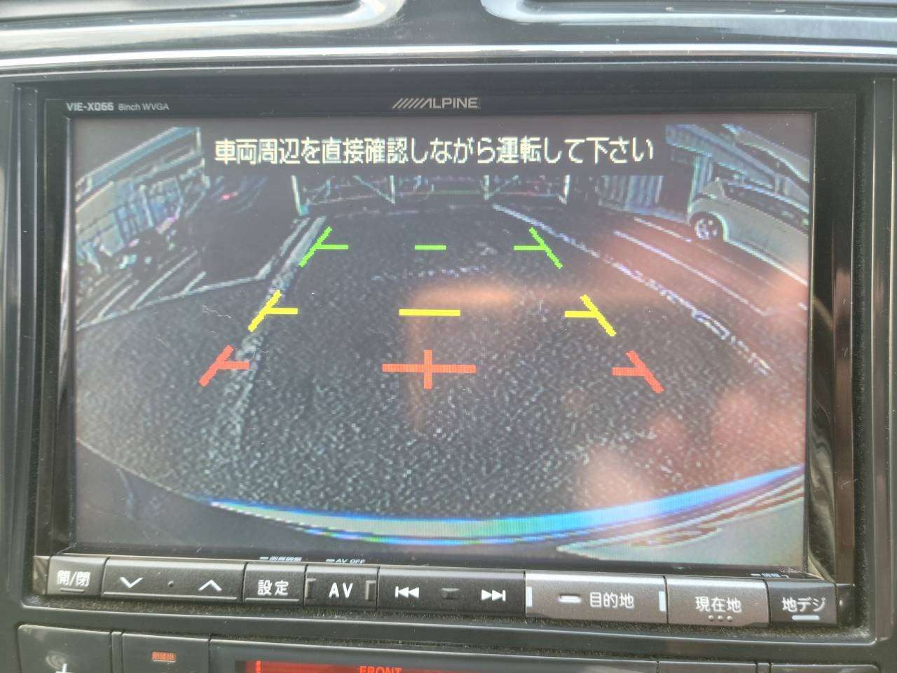 セレナ　ハイウェイスターS  HYBRID