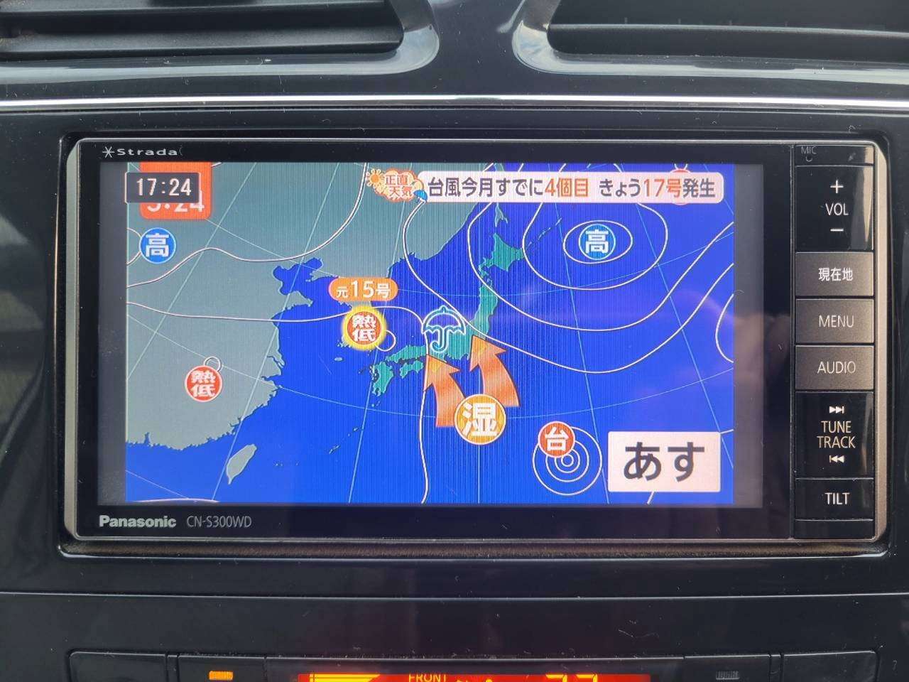 セレナ 20G  S-HYBRID　