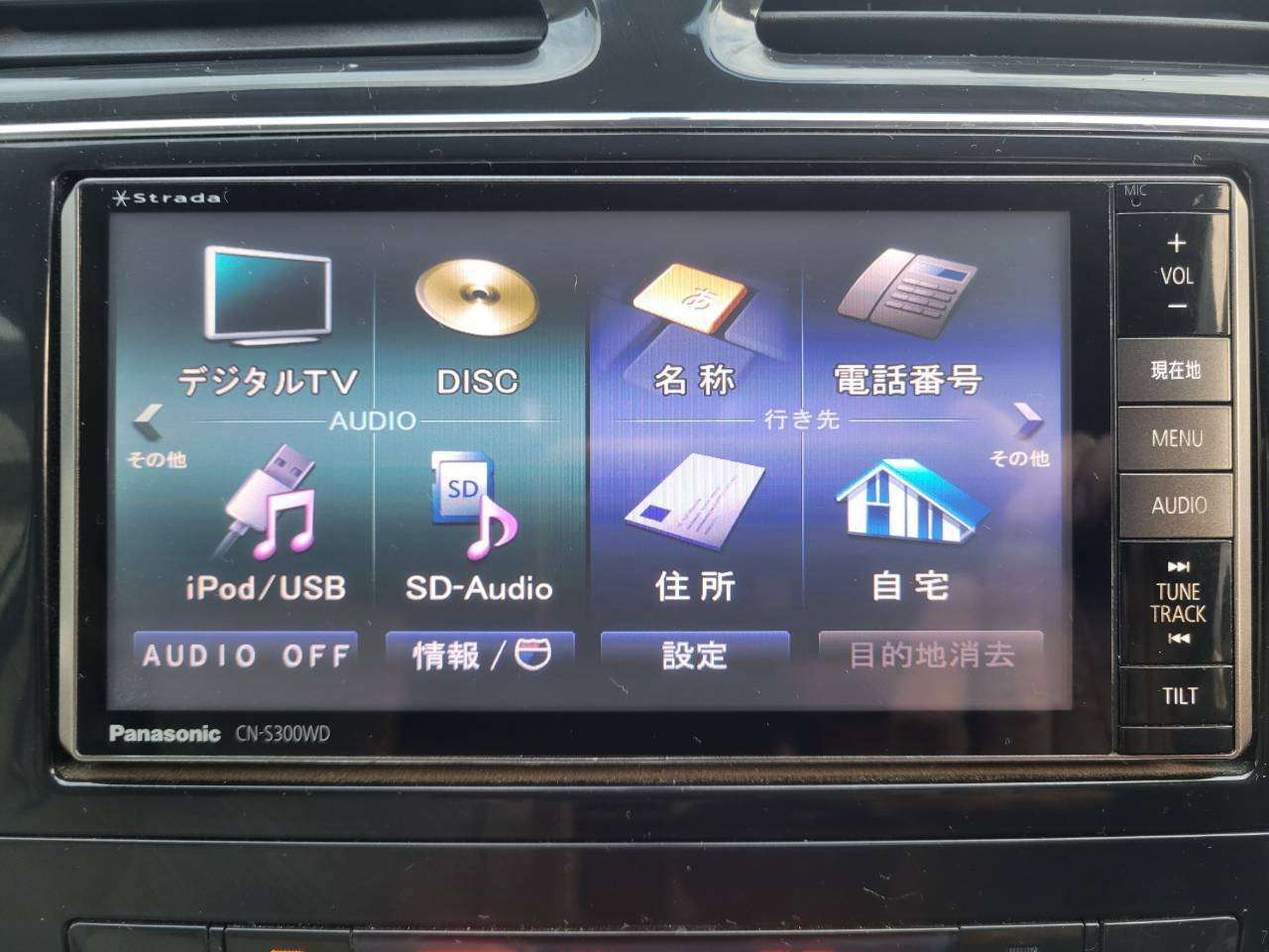 セレナ 20G  S-HYBRID　
