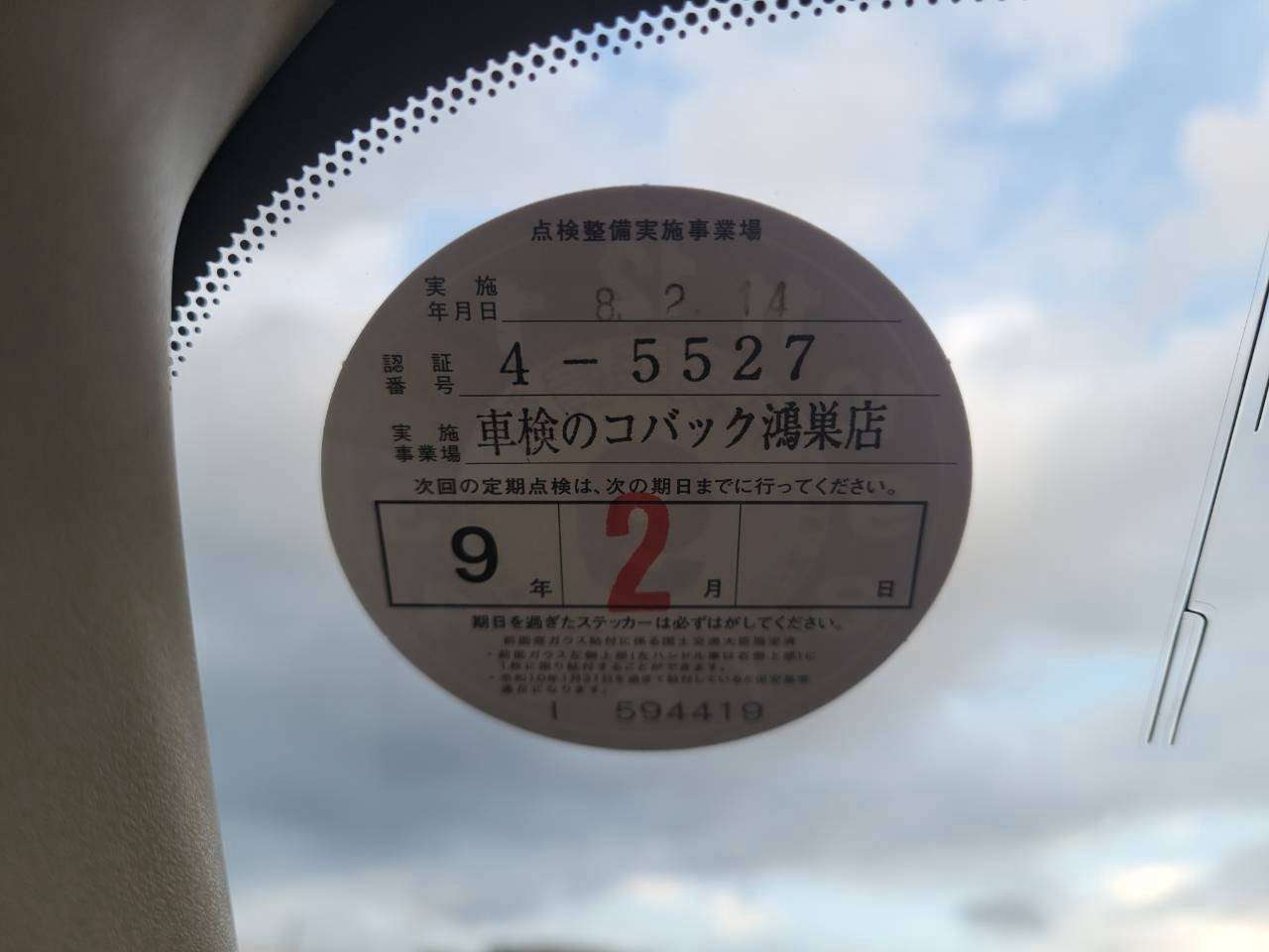 セレナ 20G  S-HYBRID　