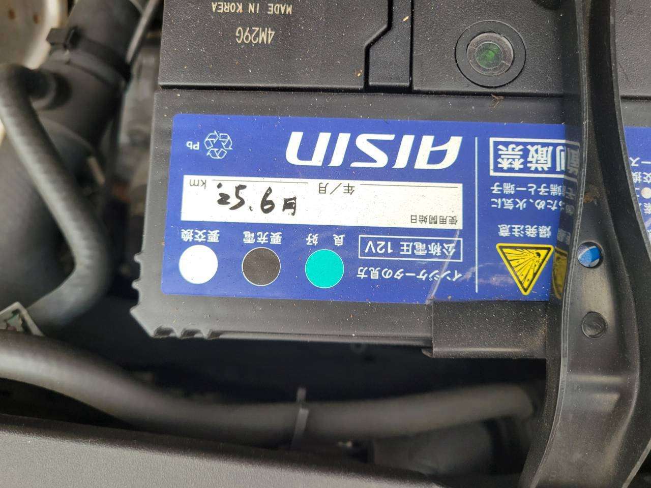 エスティマ　２．４アエラスGパッケージ   中期モデル