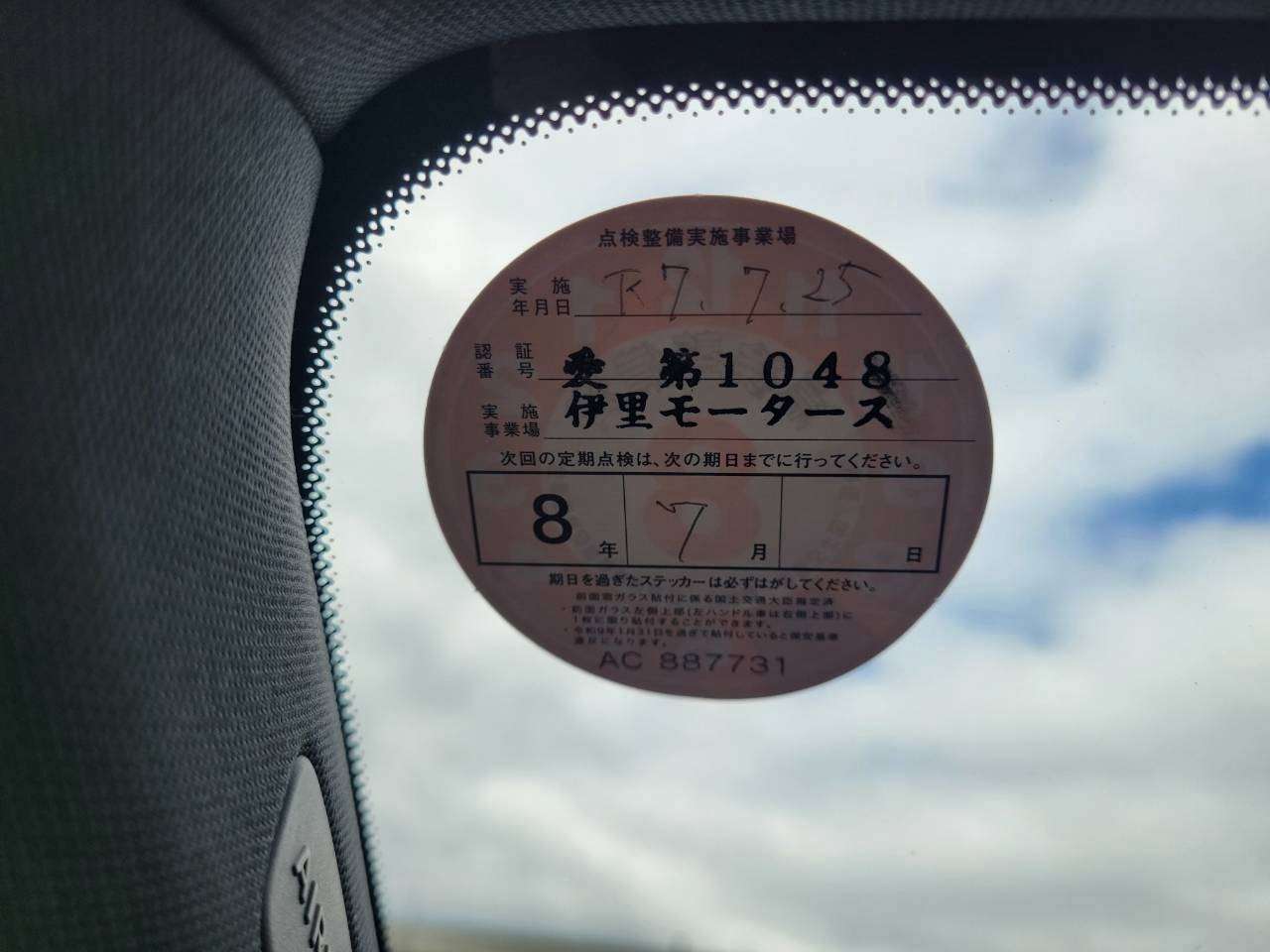 ベンツB180スポーツ 　ナイトパッケージ