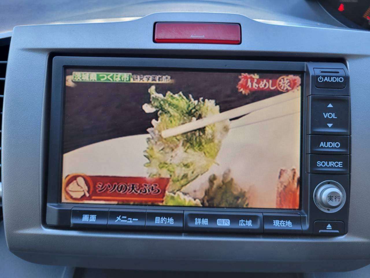 フリード　Gエアロ　ハイウェイエディション　7人乗