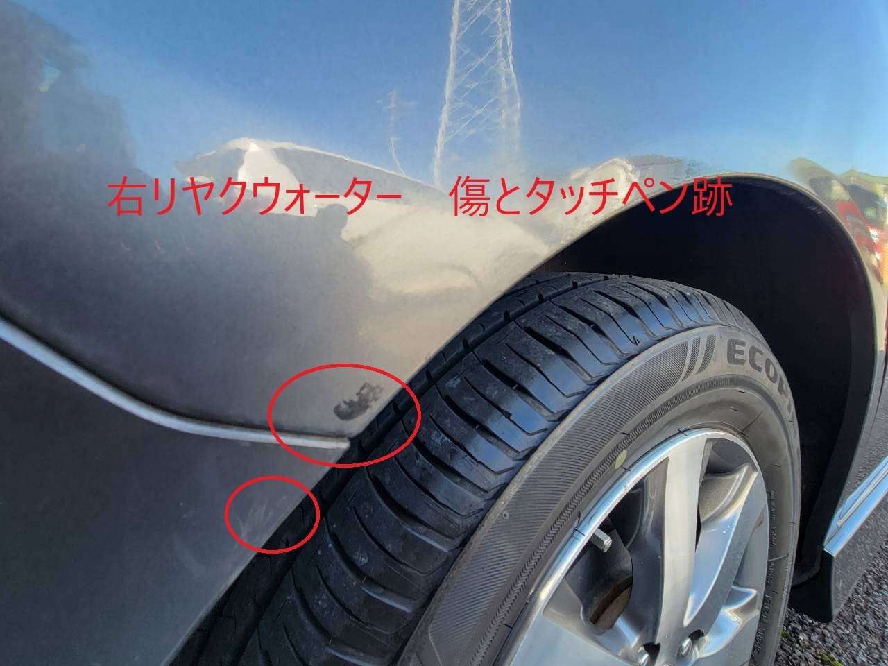 フリード　Gエアロ　ハイウェイエディション　7人乗