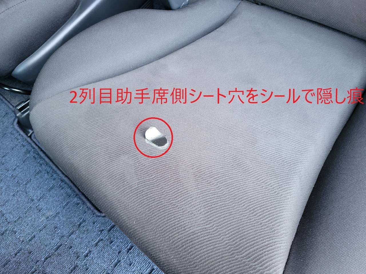 フリード　Gエアロ　ハイウェイエディション　7人乗