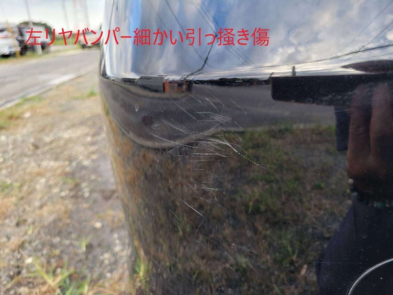 エスティマ　２．４アエラスGエディション　中期モデル