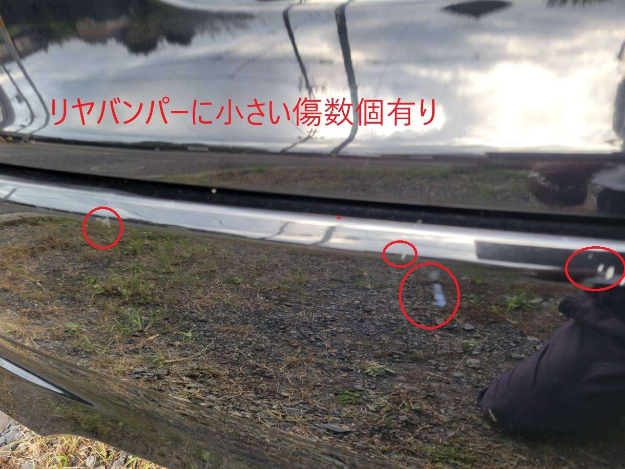 エスティマ　２．４アエラスGエディション　中期モデル