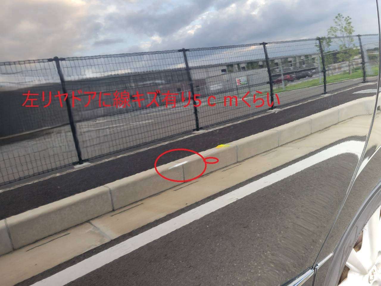 エスティマ　２．４アエラスGエディション　中期モデル