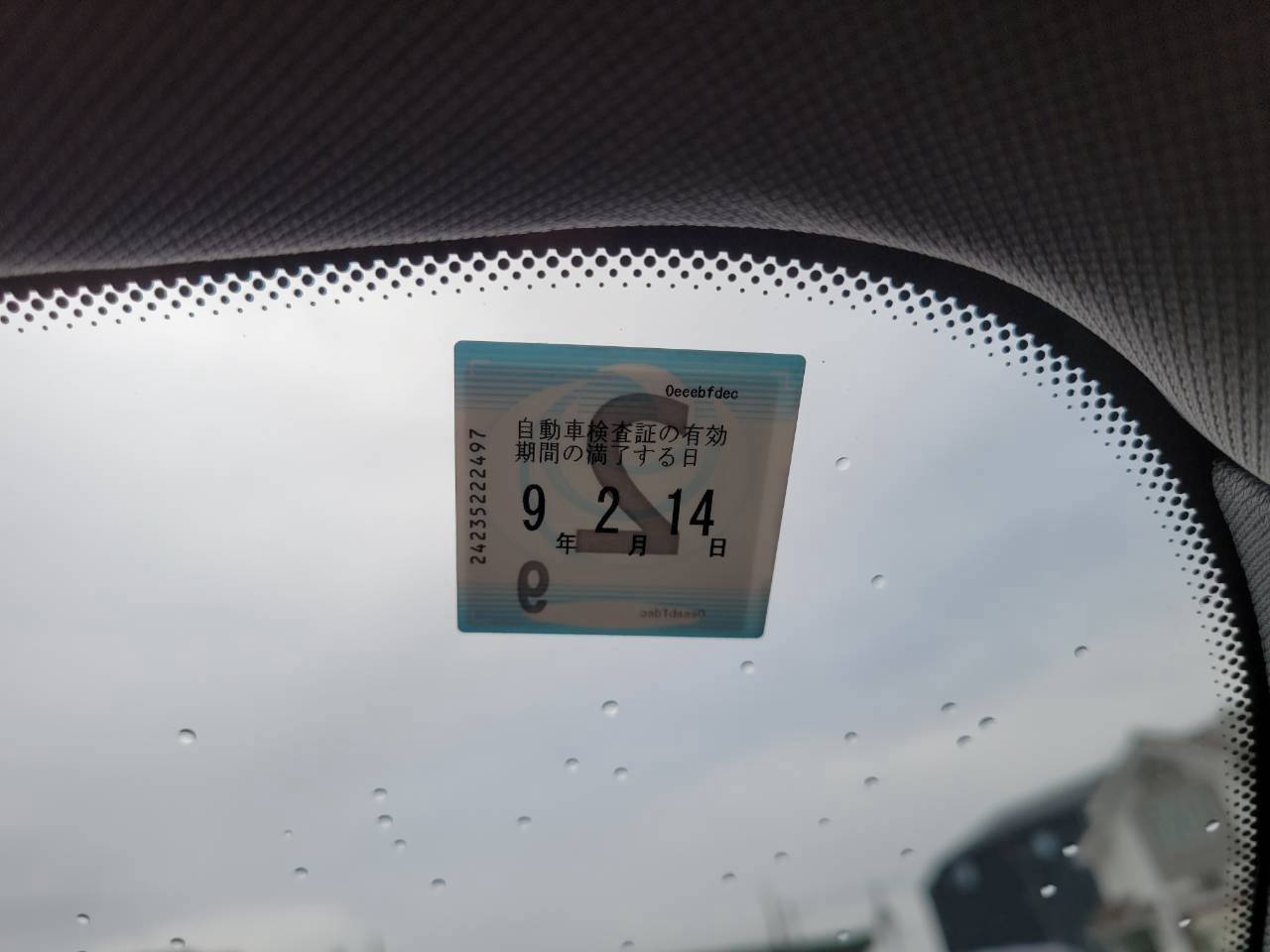 BMＷ320i　ラグジュアリー