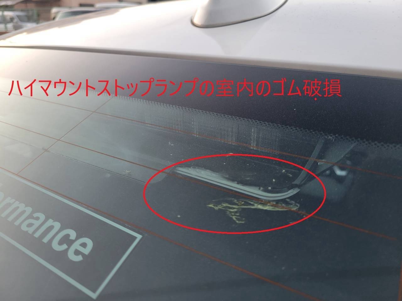 BMＷ320d ブルーパフォマンス　スポーツ　ディーゼルターボ
