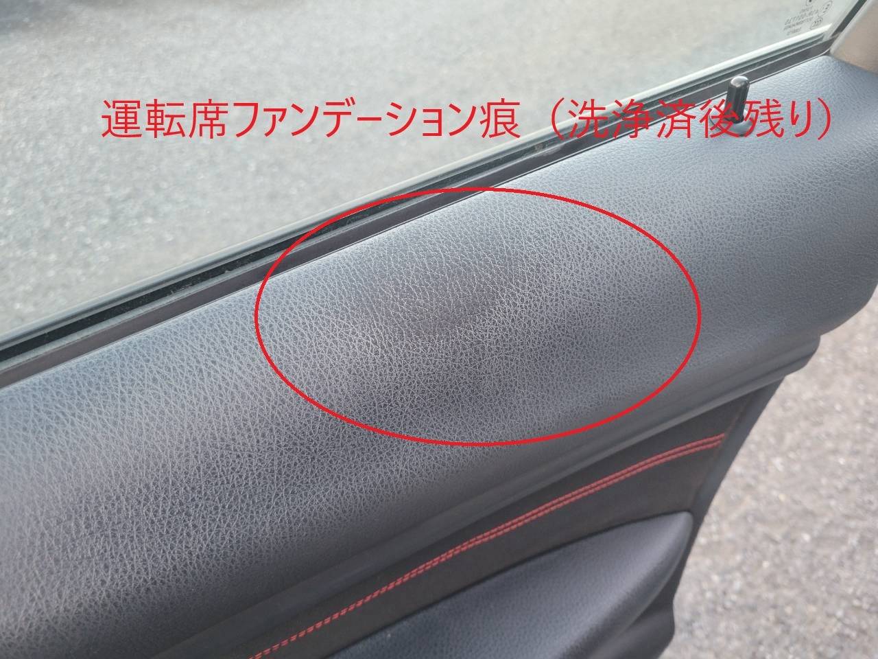 BMＷ320d ブルーパフォマンス　スポーツ　ディーゼルターボ
