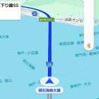 12/12～12/16　高知・大阪経由奈良　遠征